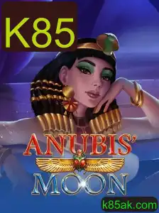 AnubisMoon: Uma Imersão no Mundo Antigo com a Chave K85