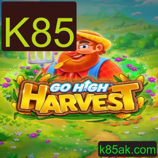 Explorando o Fascinante Mundo de GoHighHarvest