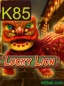 Descubra o Fascinante Mundo de LuckyLion: Regras e Introdução ao Jogo