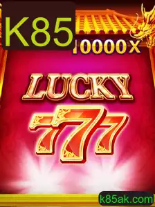 Descubra o Mundo Empolgante de LuckySeven: O Jogo do Momento
