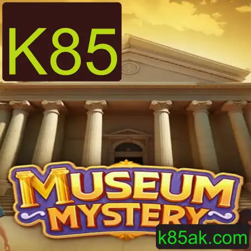 Explorando o Fascinante Mundo de MuseumMystery