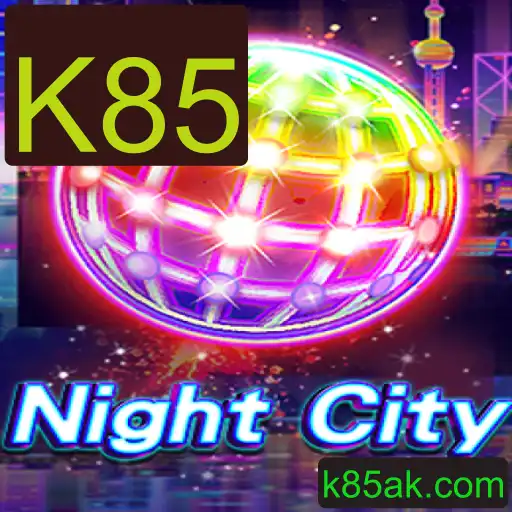 Explorando o Mundo Imersivo de NightCity