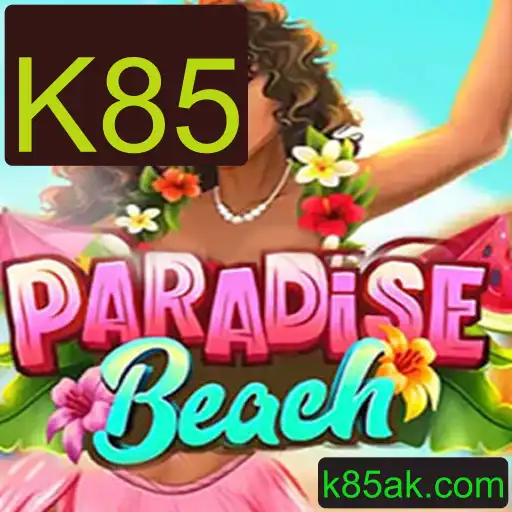 Explore o Mundo de 'ParadiseBeach': Um Jogo Inovador com a Palavra-Chave K85