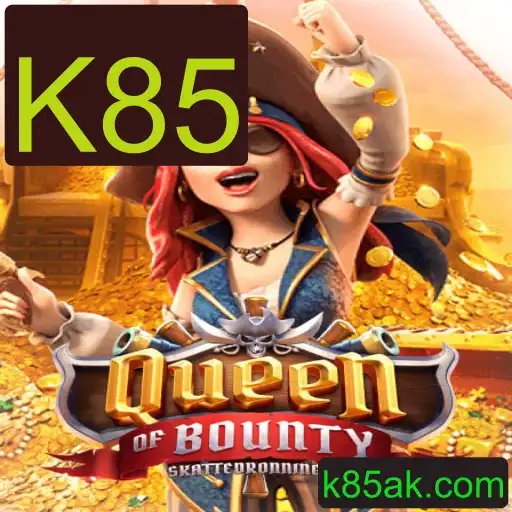 Explorando o Mundo de QueenofBounty: Um Guia Completo com Novas Diretrizes