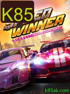 Explorando o Mundo Empolgante de SpeedWinner e o Desafio K85