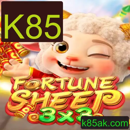 FortuneSheep: Um Novo Fenômeno no Mundo dos Jogos