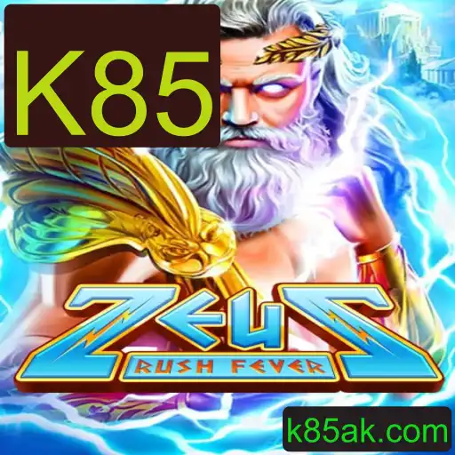 Descubra ZeusRushFever: O Jogo de Estratégia que Está Conquistando o Mundo